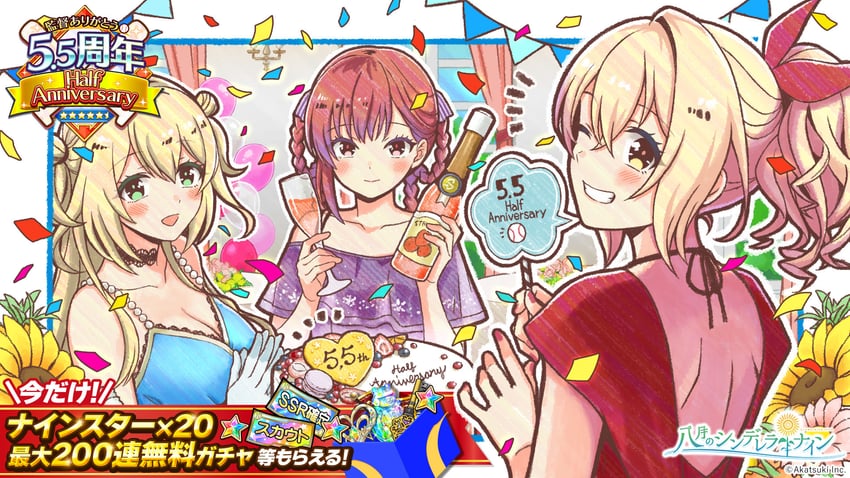 nozaki yuuki, kurashiki maiko, and takanashi yuzu (cinderella series and 1 more) drawn by hanako_(akatsuki)