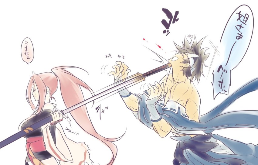 baiken and mito anji (guilty gear and 1 more) drawn by jako_(toyprn)