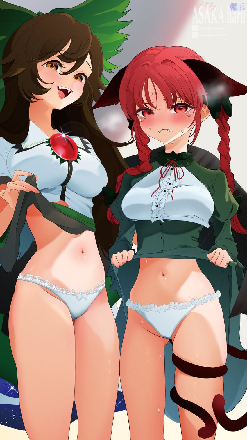 kaenbyou rin and reiuji utsuho (touhou) drawn by asaka_haru123