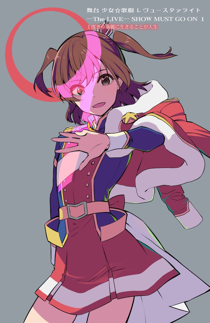 aijou karen (shoujo kageki revue starlight) drawn by ayasugi_tsubaki