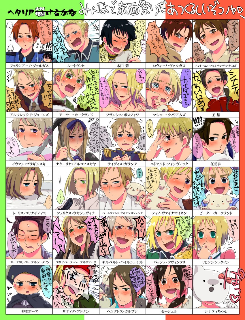 america, united kingdom, japan, russia, china, and 24 more (axis powers hetalia) drawn by 13hbc