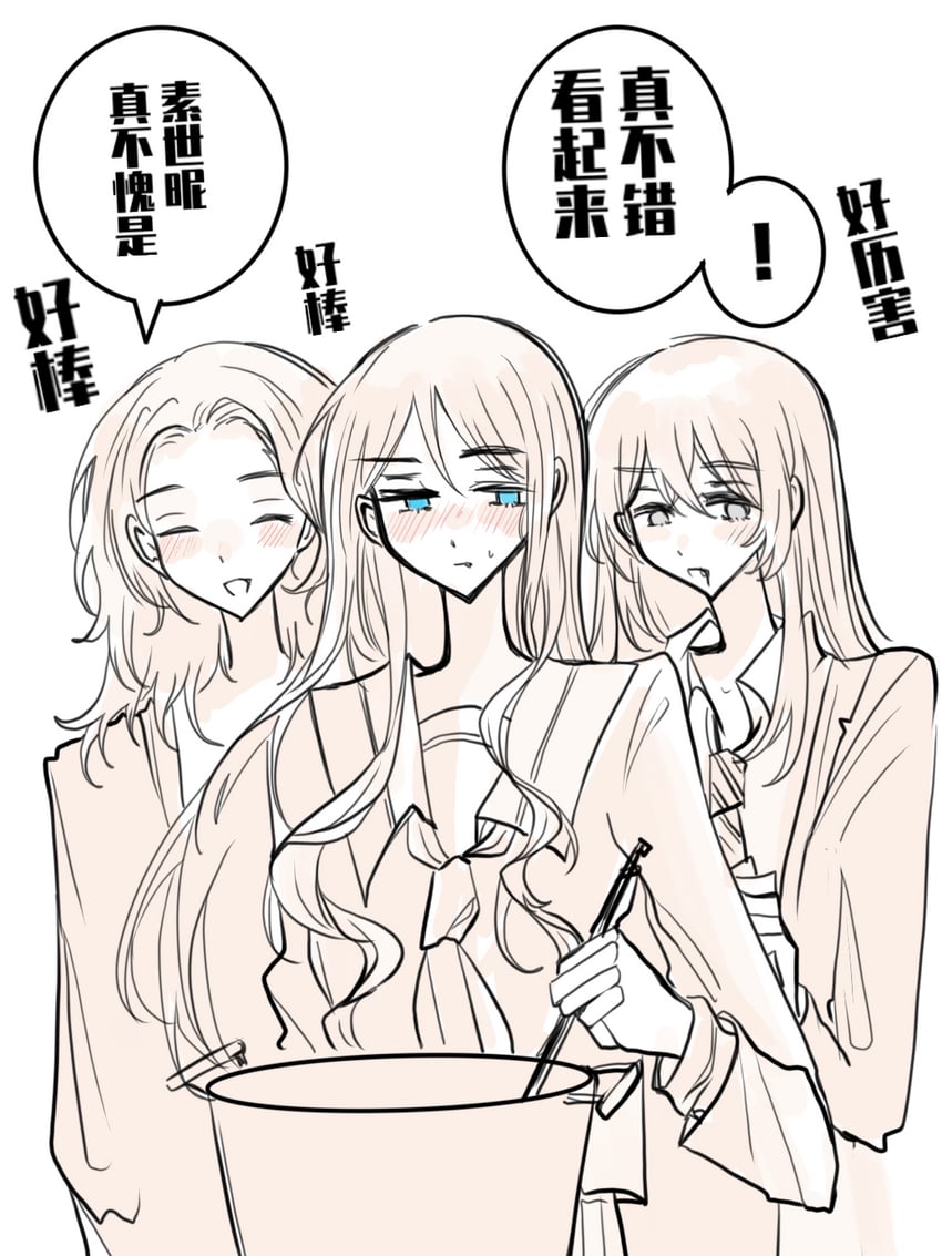 chihaya anon, nagasaki soyo, and nagasaki soyo's mother (bang dream! and 1 more) drawn by 4711_(xx)