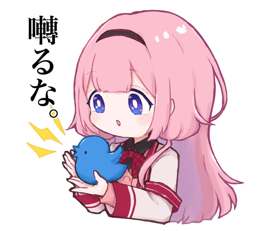 suo sango and twitter bird (nijisanji and 1 more) drawn by 1st-mn