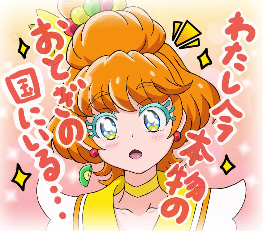 ichinose minori and cure papaya (precure and 1 more) drawn by watosonshi