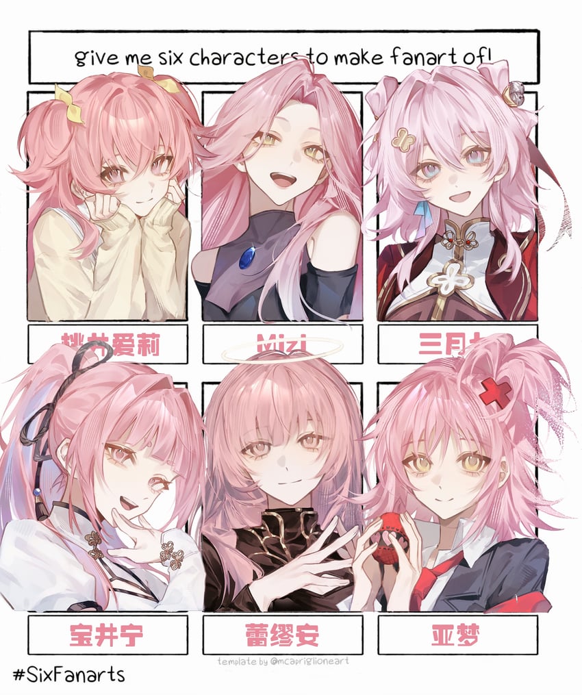 march 7th, mizi, momoi airi, hinamori amu, lemuen, and 1 more (arknights and 6 more) drawn by mucunnanami
