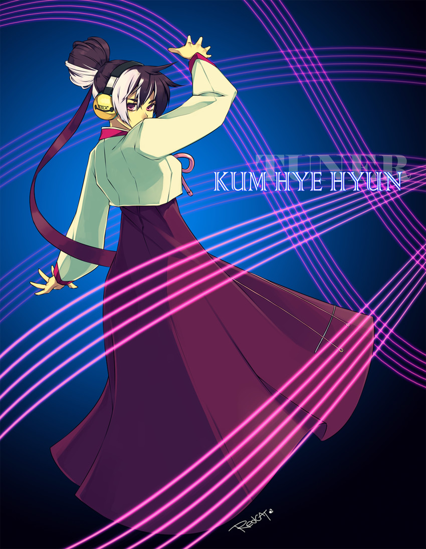 kum haehyun (guilty gear and 1 more) drawn by redcat