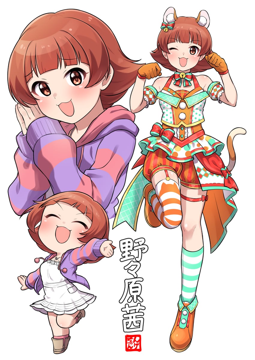 nonohara akane (idolmaster and 2 more) drawn by ngetyan