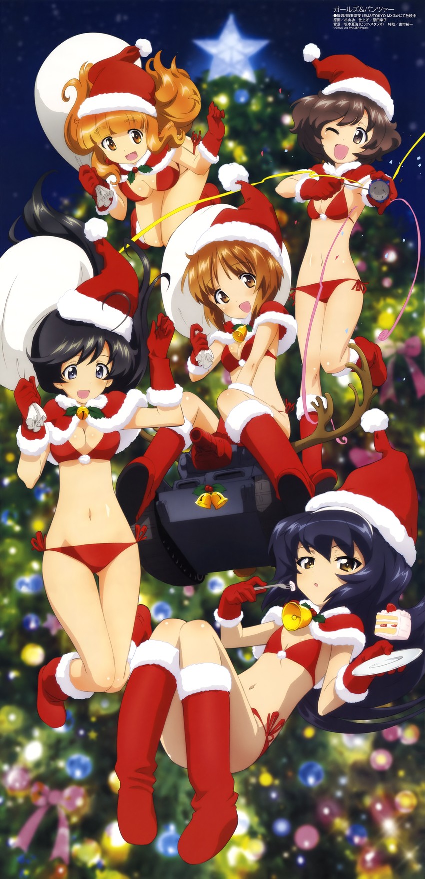 nishizumi miho, akiyama yukari, takebe saori, reizei mako, and isuzu hana (girls und panzer and 1 more) drawn by sugimoto_isao