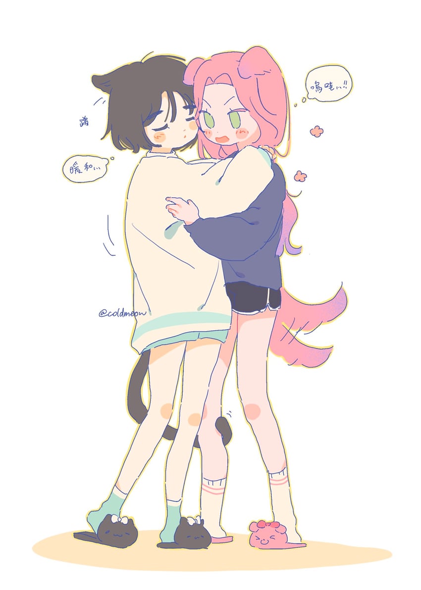 sua and mizi (alien stage) drawn by coldmeow