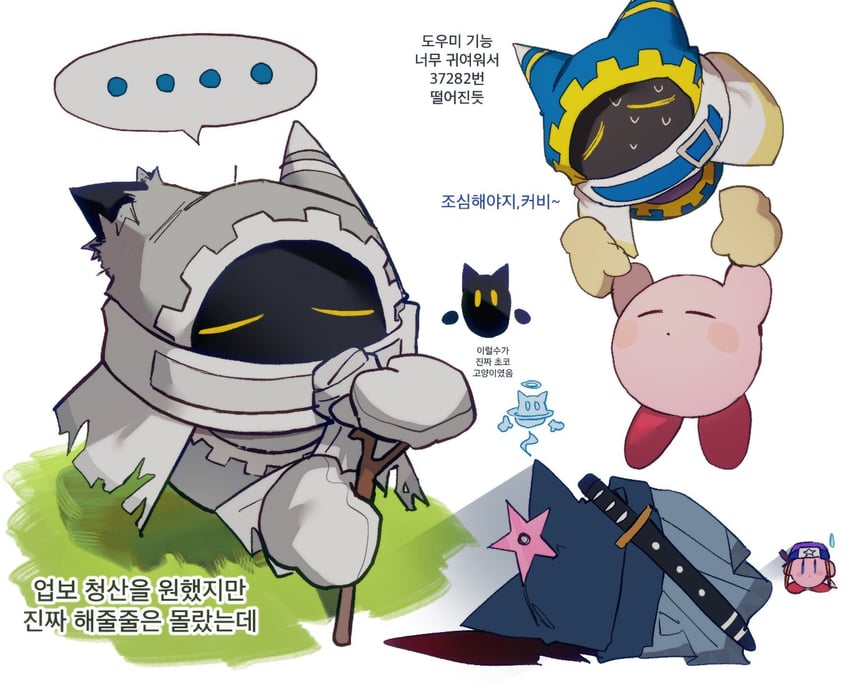 kirby, magolor, and ninja kirby (kirby and 2 more) drawn by goguma_wagamja