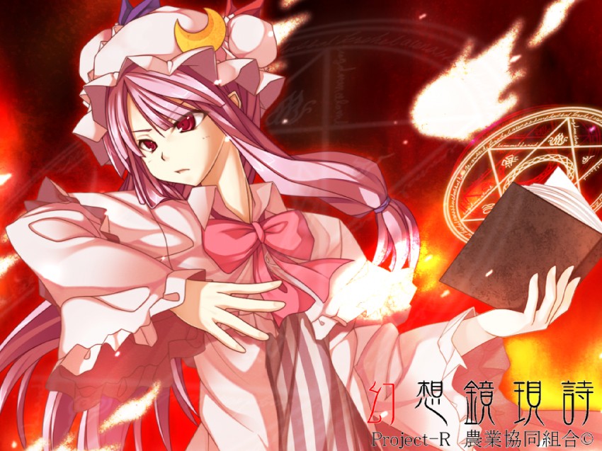 patchouli knowledge (touhou) drawn by mikago_kotaro