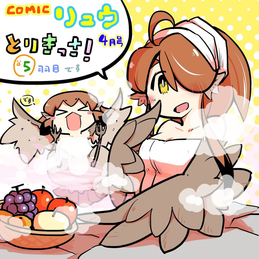 suzu and rin (torikissa! and 1 more) drawn by nobuyoshi-zamurai