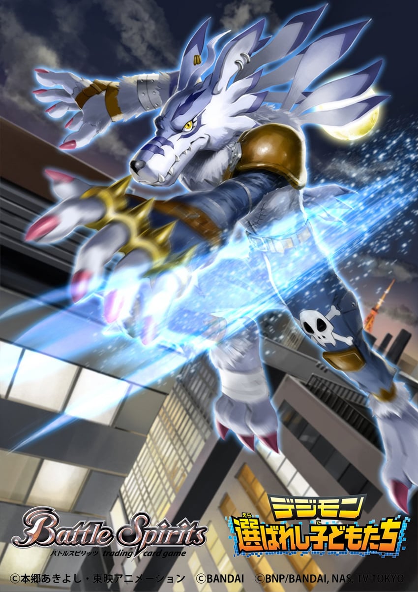 weregarurumon (digimon and 2 more) drawn by kuchibiru_keisuke