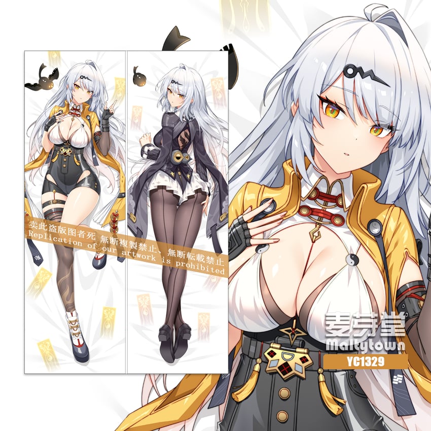 yixuan (zenless zone zero) drawn by bakugadou