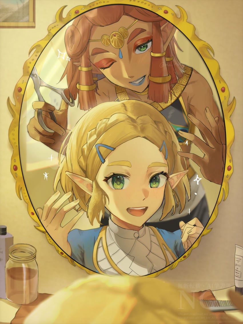 princess zelda and riju (the legend of zelda and 1 more) drawn by mia_ru1228