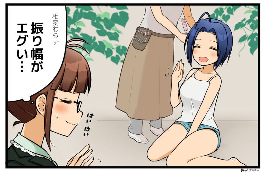 miura azusa and akizuki ritsuko (idolmaster and 2 more) drawn by merukyara