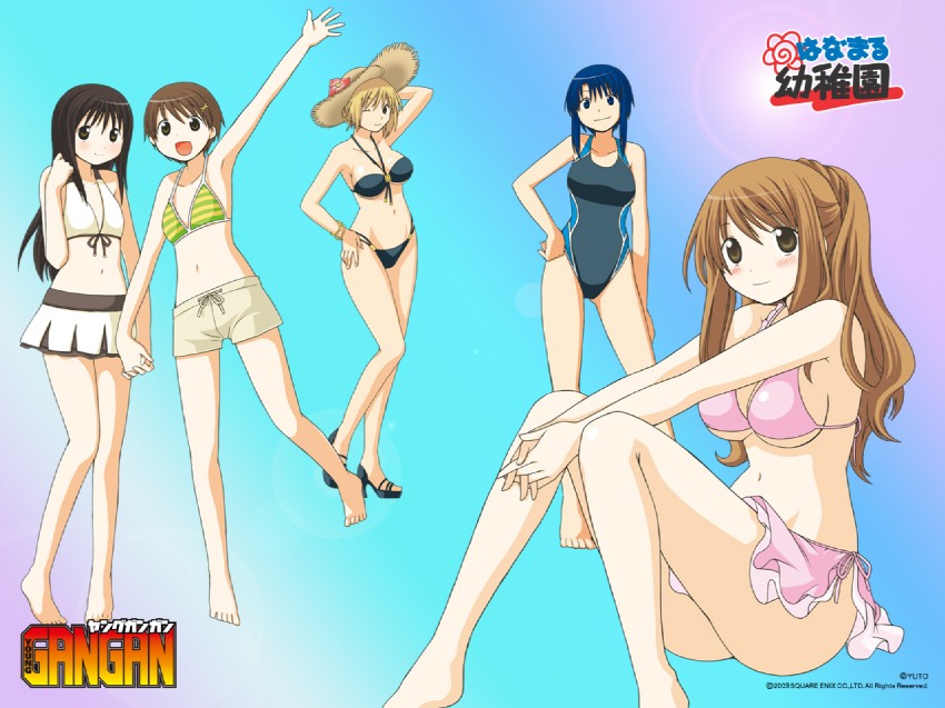 yamamoto nanako, tsuchida satsuki, yamamoto mayumi, sakura, and kusano-sensei (hanamaru youchien) drawn by yuuto_(p.a.)