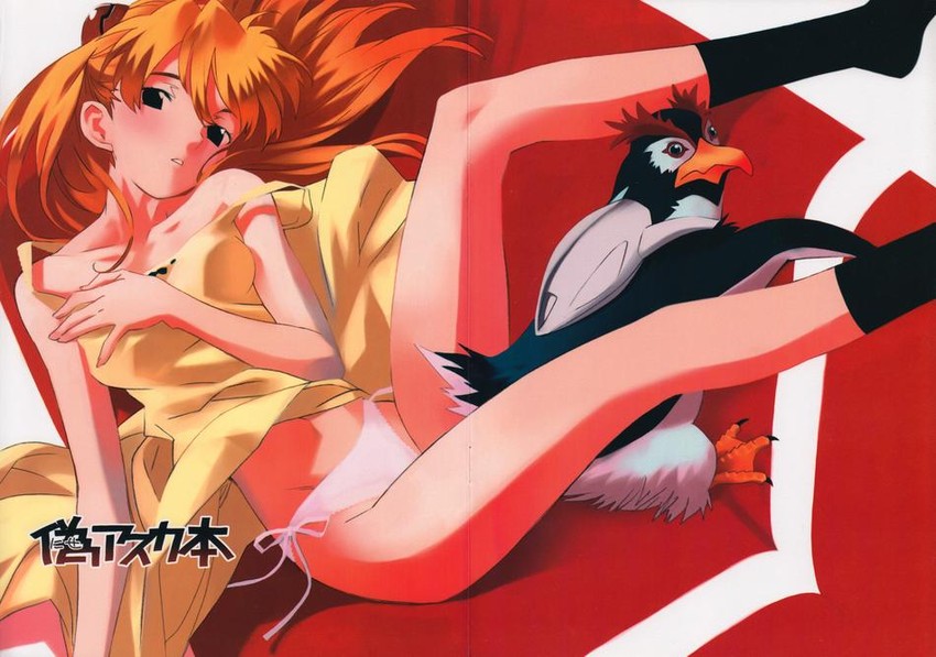 souryuu asuka langley and penpen (neon genesis evangelion) drawn by nishieda