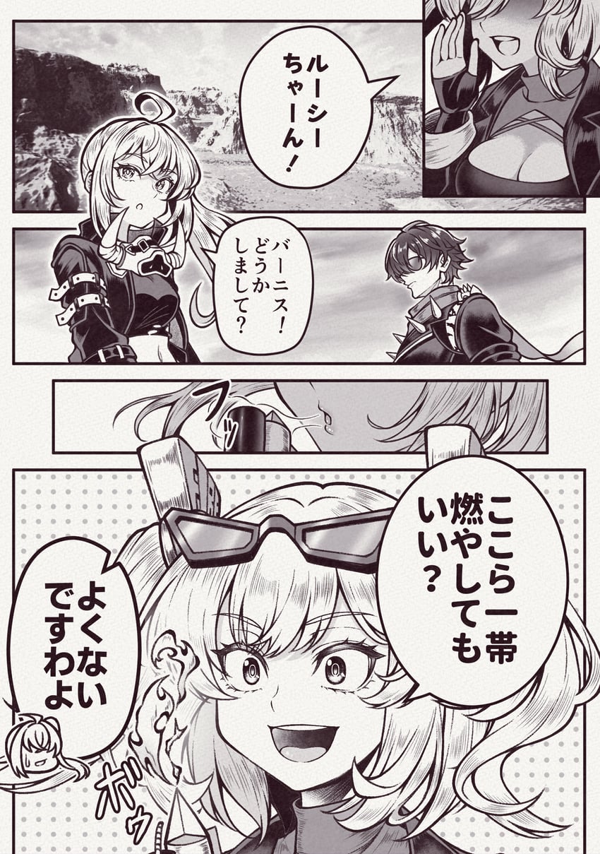 burnice white, luciana de montefio, and lighter (zenless zone zero) drawn by donkikong_(pixiv17278003)