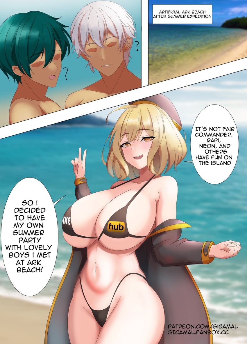 anis (goddess of victory: nikke and 1 more) drawn by sicamal