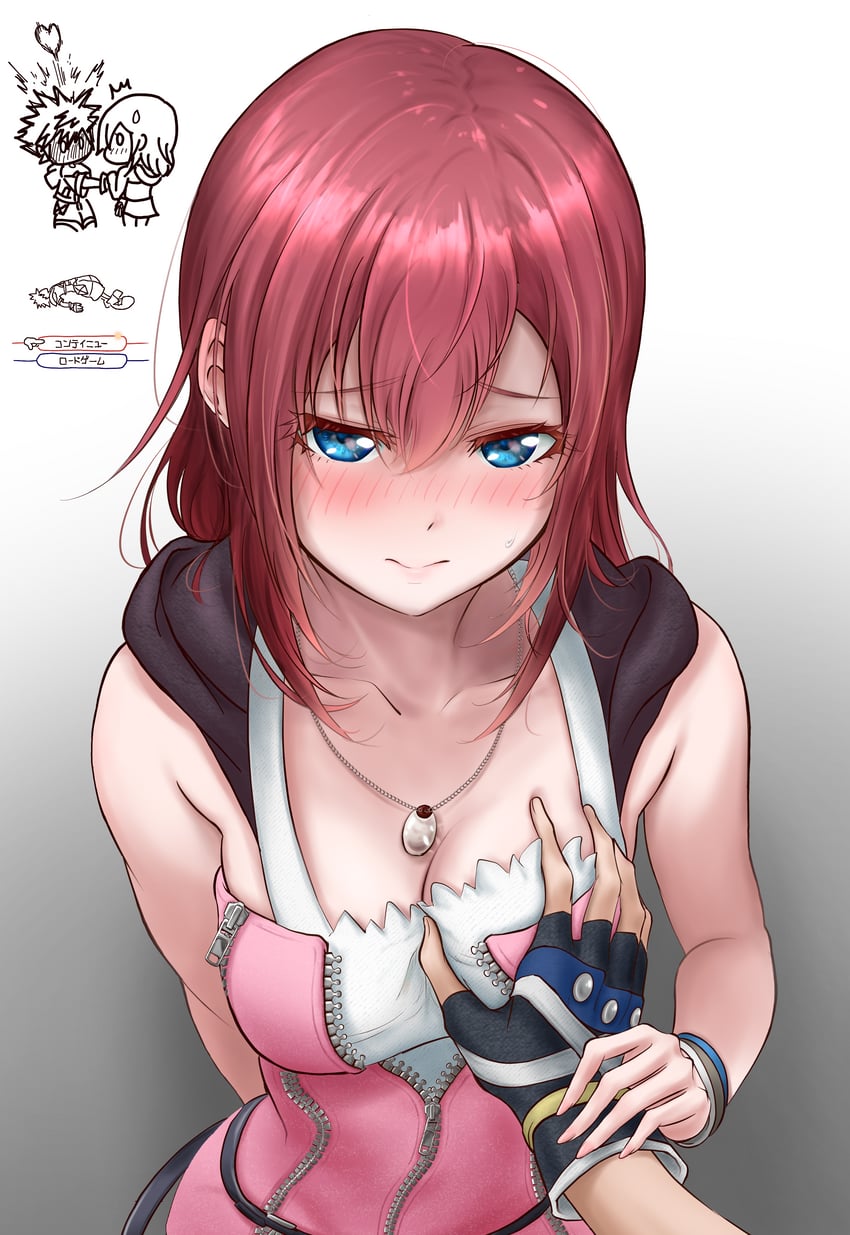 sora and kairi (kingdom hearts and 1 more) drawn by stubox15