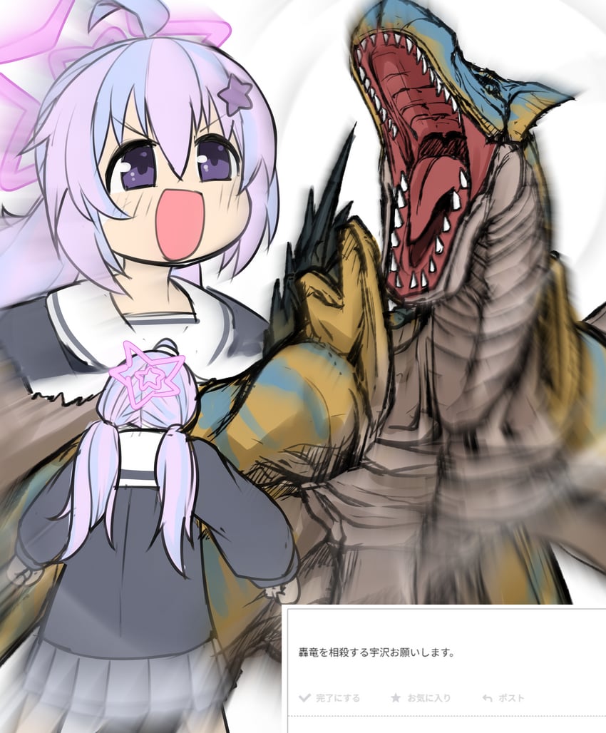 reisa and tigrex (blue archive and 1 more) drawn by nubebenbe