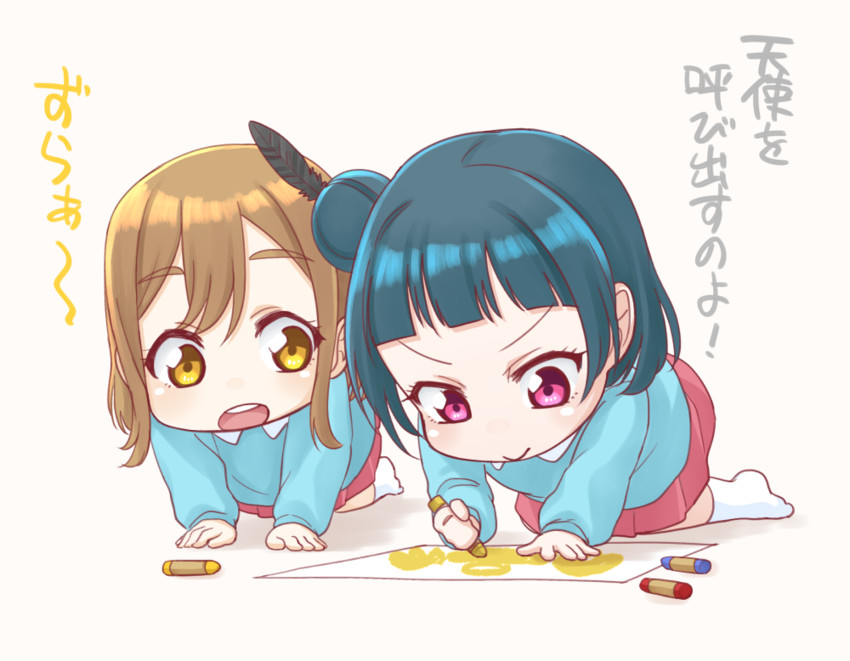 tsushima yoshiko and kunikida hanamaru (love live! and 1 more) drawn by rurie_(lourie)
