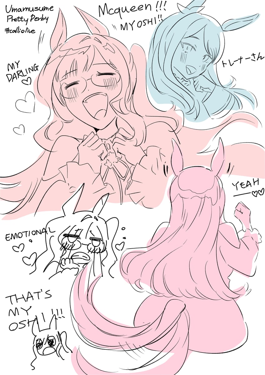 mori calliope and mejiro mcqueen (hololive and 2 more) drawn by set7