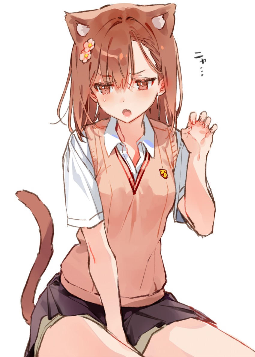 misaka mikoto (toaru majutsu no index and 1 more) drawn by dsmile