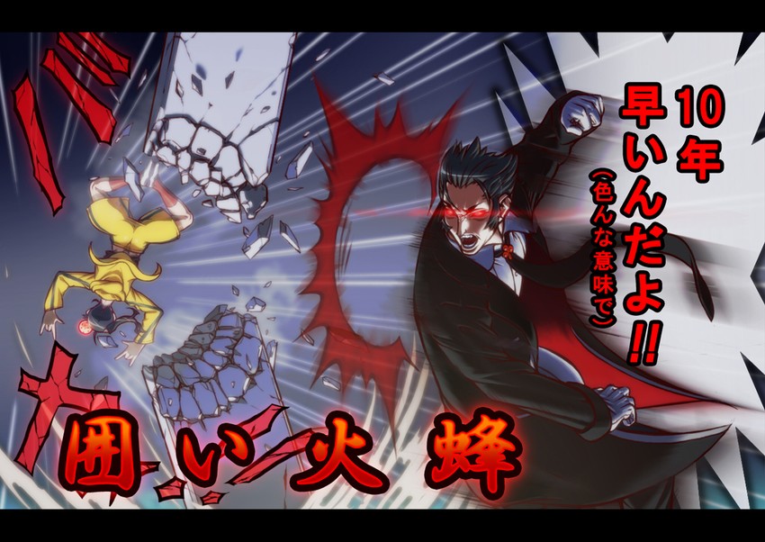 araragi karen and kaiki deishuu (monogatari and 1 more) drawn by dondongarara