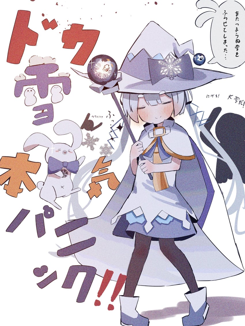 hatsune miku, yuki miku, and rabbit yukine (vocaloid and 2 more) drawn by syare_0603