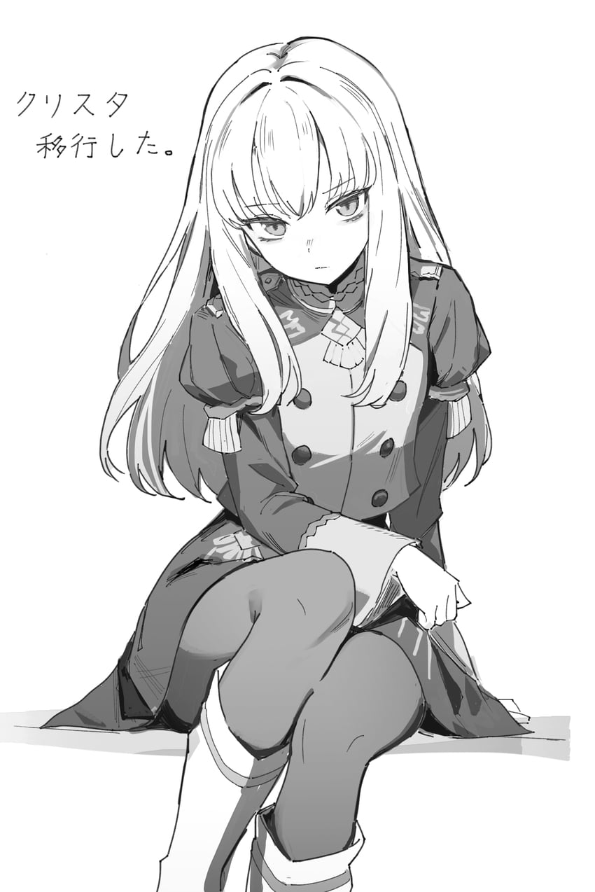 lysithea von ordelia (fire emblem and 1 more) drawn by death_unagi