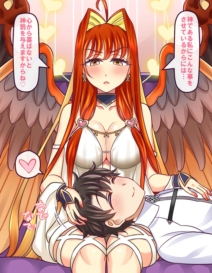 fujimaru ritsuka and aphrodite (fate and 1 more) drawn by yakisobapan_tarou_&_negitoro-ko