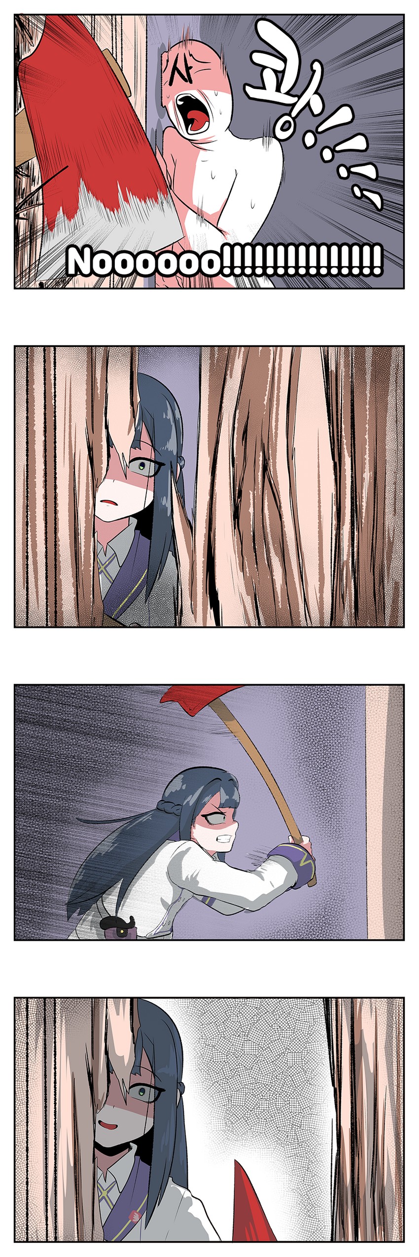 andvari (last origin and 1 more) drawn by youngdo