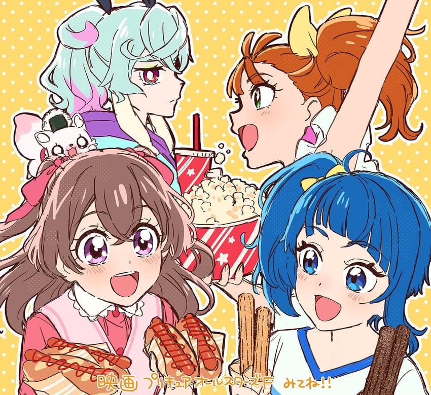 sora harewataru, nagomi yui, natsuumi manatsu, kome-kome, and preme (precure and 2 more) drawn by yufu_kyouko