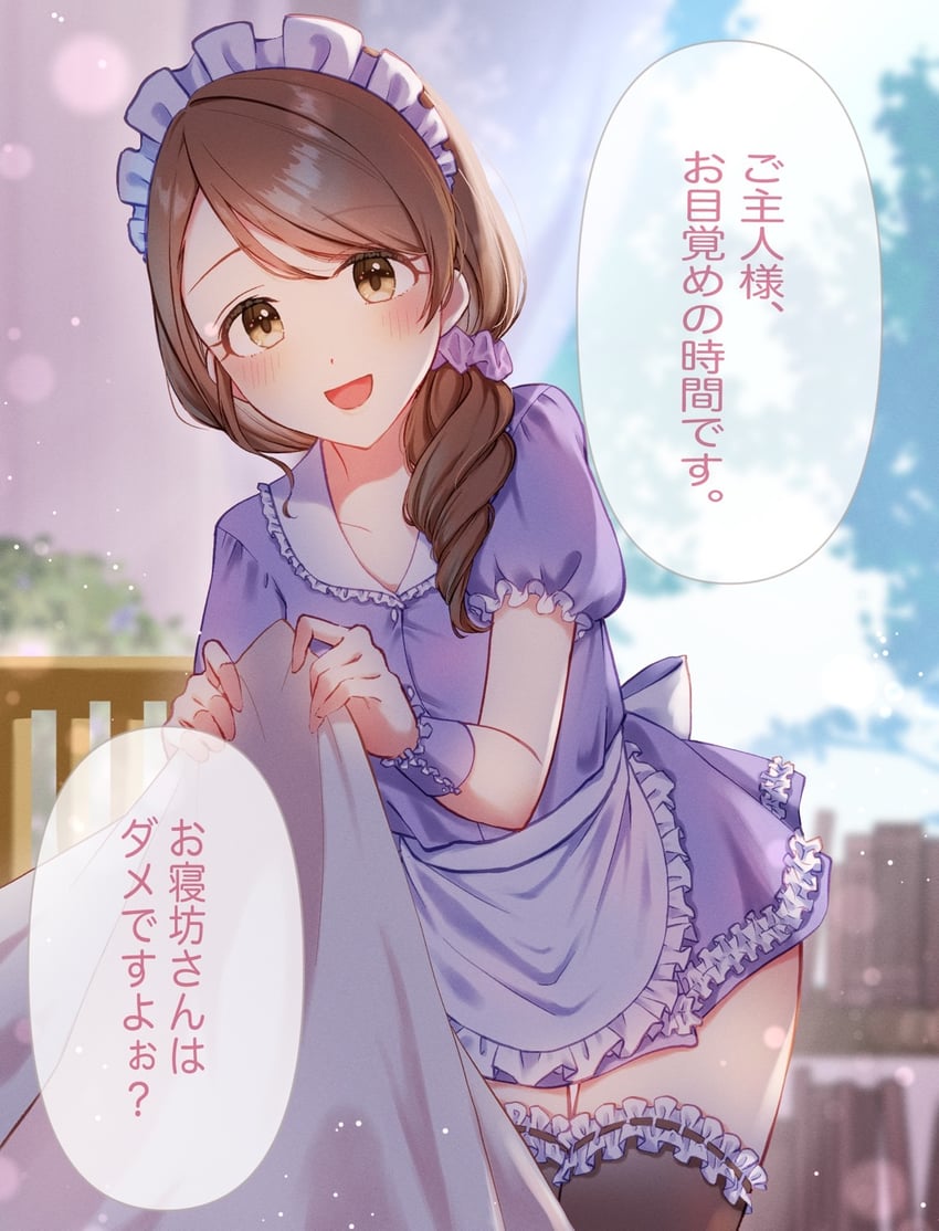 mochida arisa (idolmaster and 1 more) drawn by ayn_(ayn_kau)