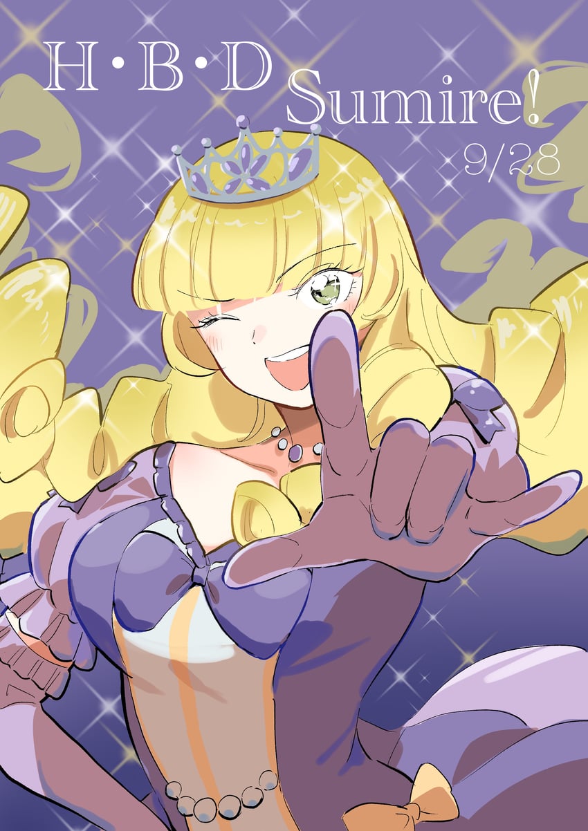 heanna sumire (love live! and 1 more) drawn by erako9