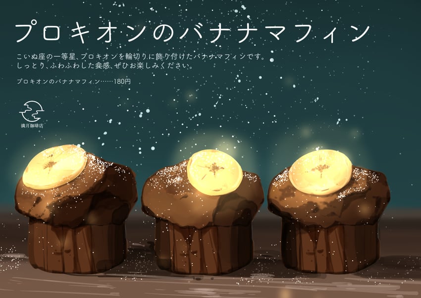 original and 1 more drawn by sakurada_chihiro