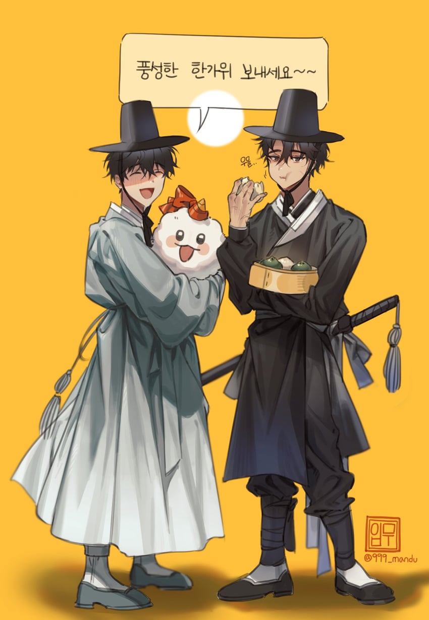 kim dokja, yoo joonghyuk, and biyoo (omniscient reader's viewpoint) drawn by 999_mandu