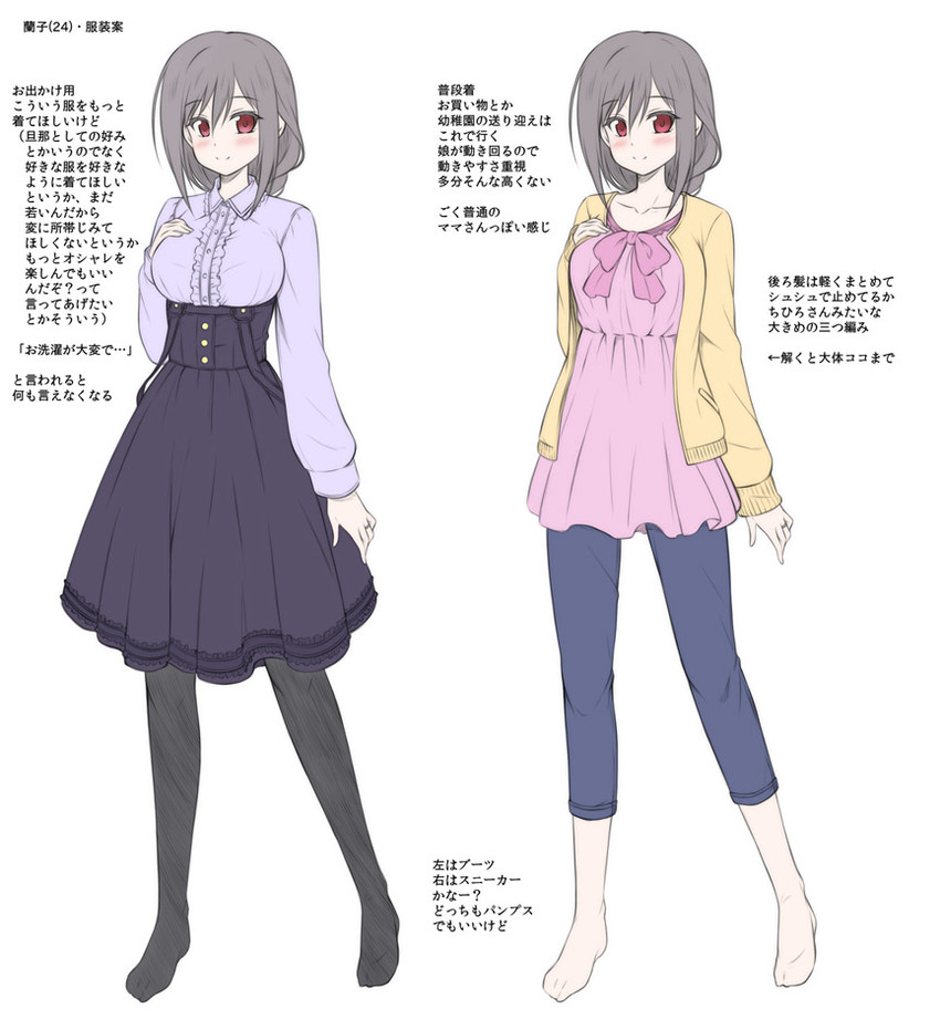 kanzaki ranko (idolmaster and 1 more) drawn by uraichishi