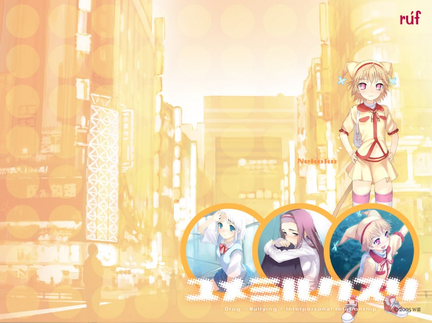 cat sidhe nekoko, shiraki aeka, and kirimiya mizuki (yume miru kusuri) drawn by haimura_kiyotaka