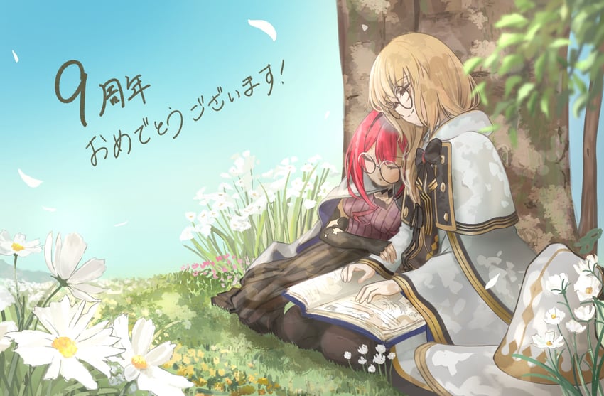baobhan sith and aesc (fate and 1 more) drawn by yukiiro_b