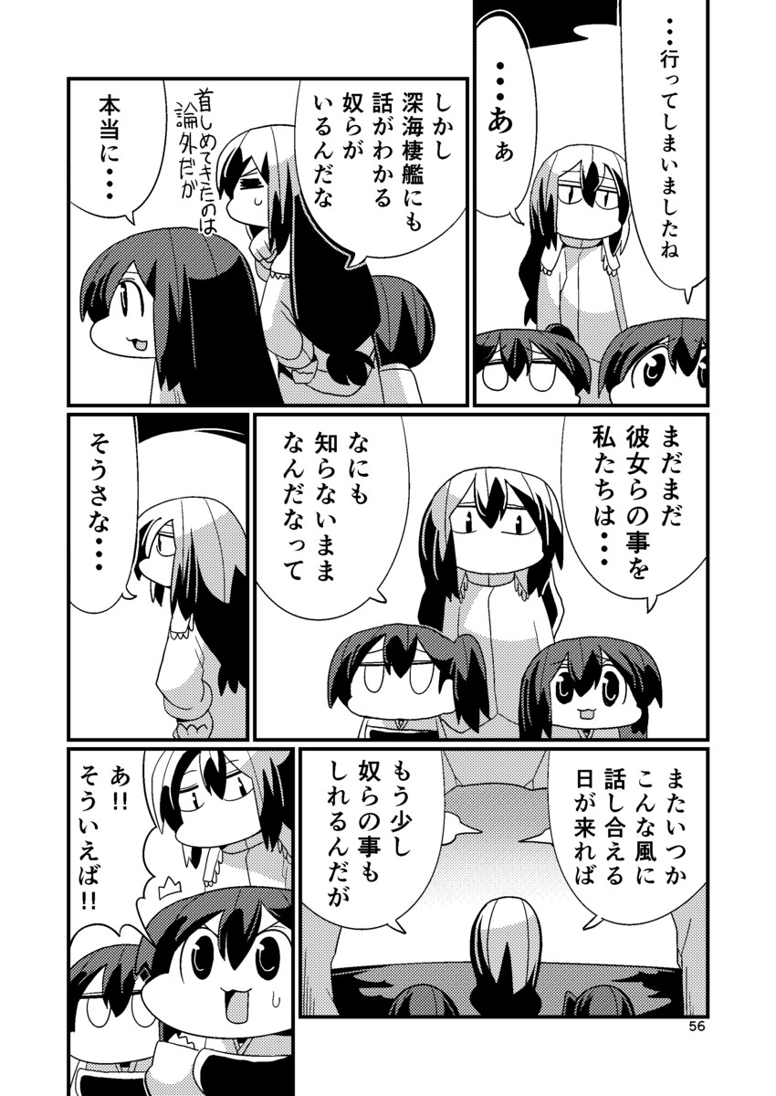 kaga, akagi, and female admiral (kantai collection) drawn by kakuzatou_(koruneriusu)