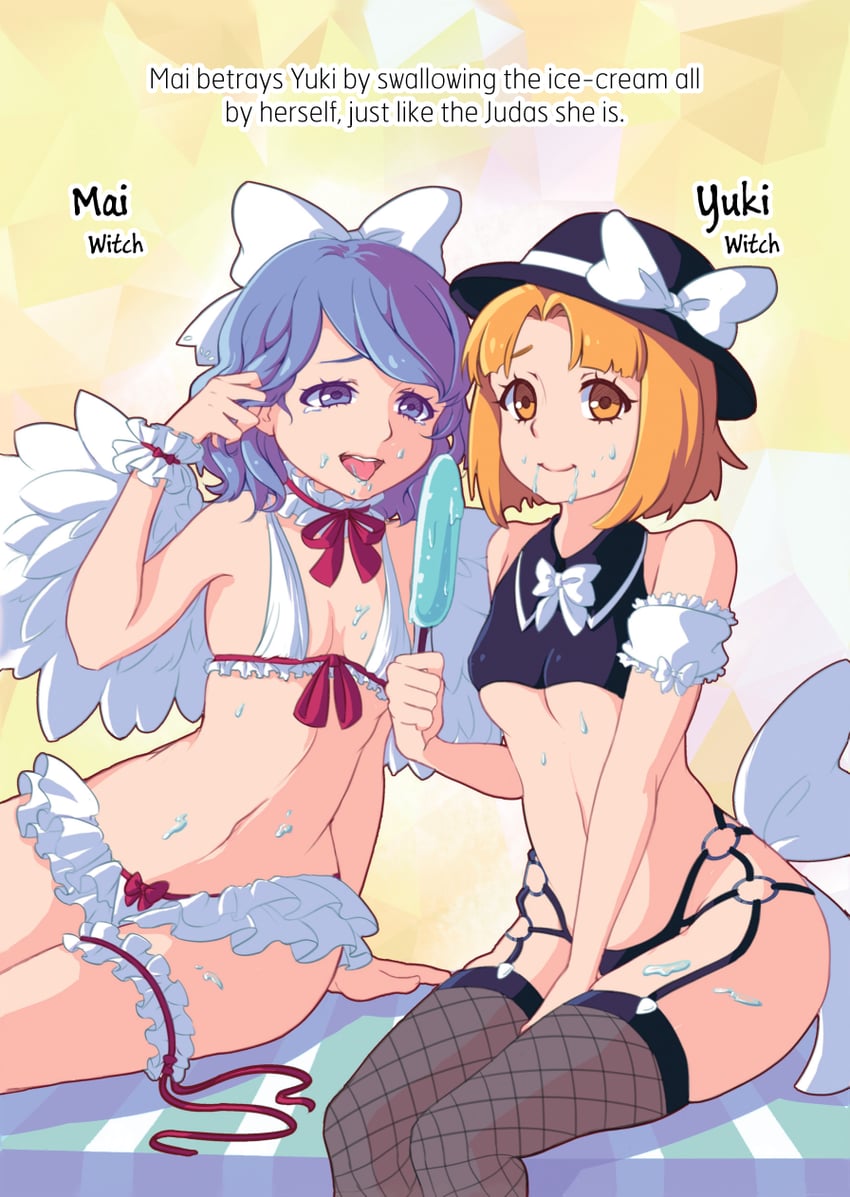 mai and yuki (touhou) drawn by jellypon