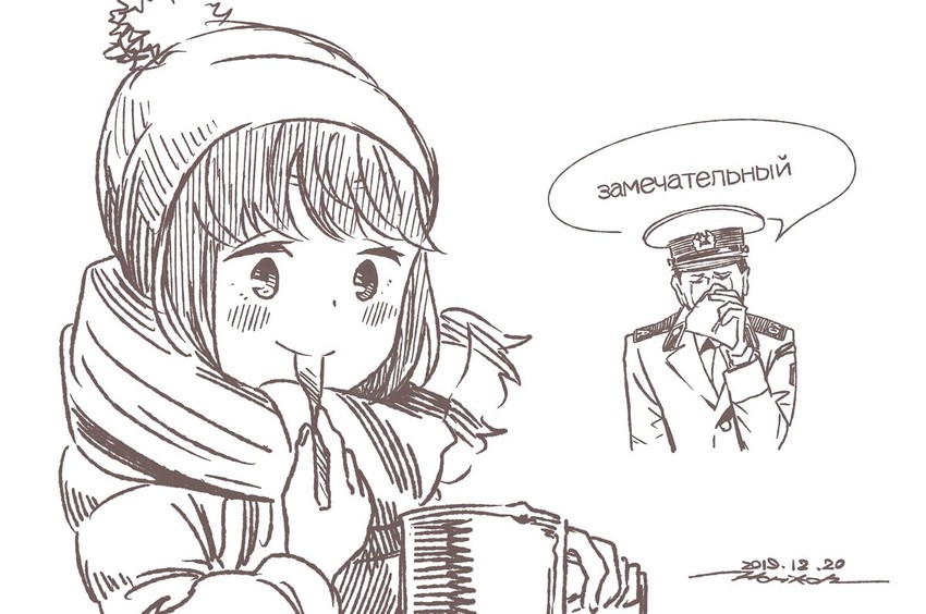 shima rin (real life and 1 more) drawn by horikou
