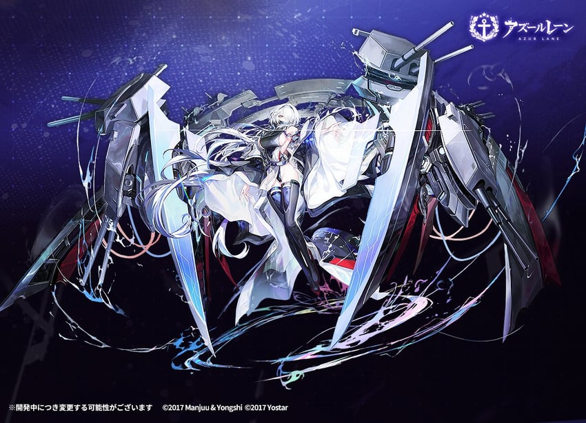 colorado (azur lane) drawn by chyan