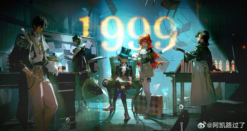 vertin, sonetto, lucy, z, and enigma (reverse:1999) drawn by akai_999