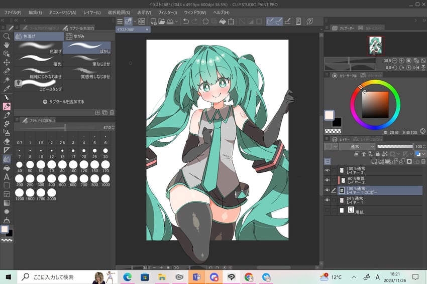 hatsune miku (vocaloid and 6 more) drawn by uruti_2388