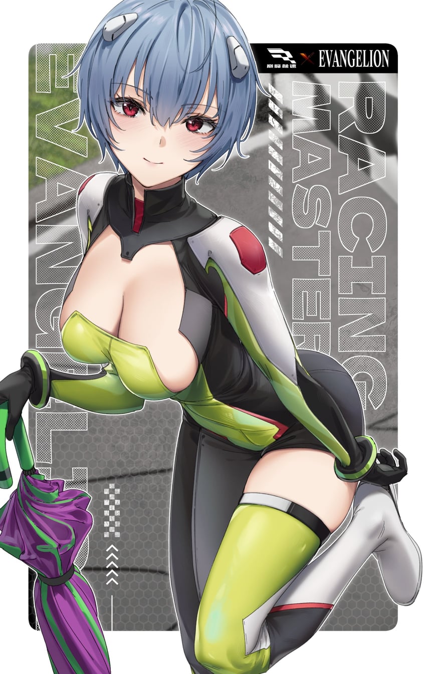 ayanami rei (neon genesis evangelion) drawn by wet.elephant