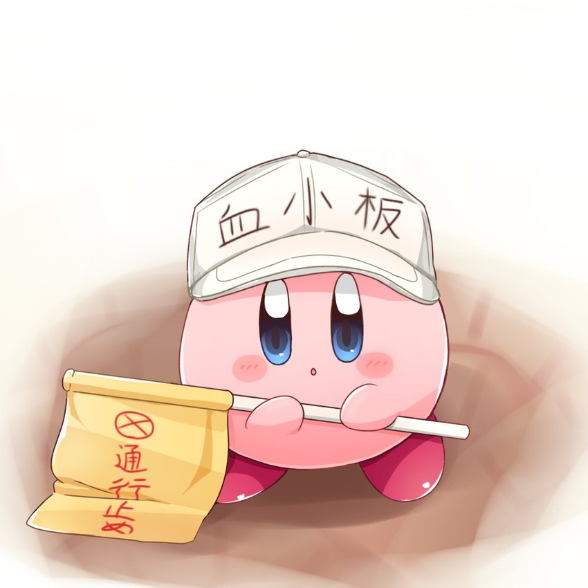 kirby and platelet (kirby and 1 more) drawn by ameamee69